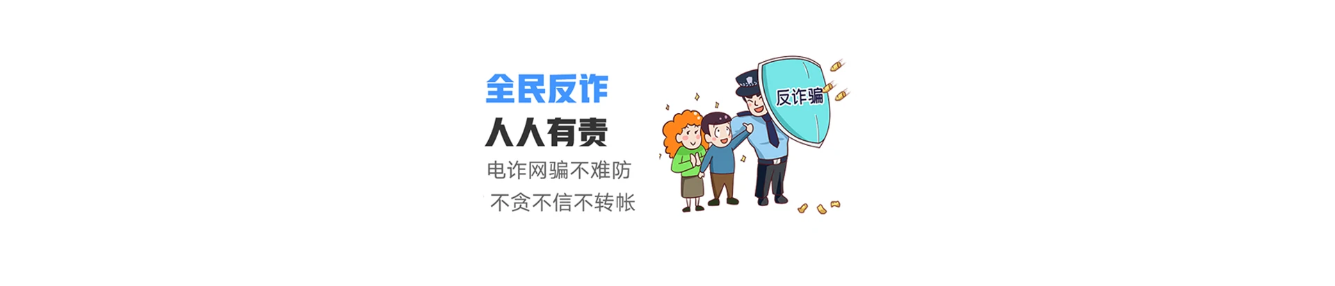 清河门区联通宽带